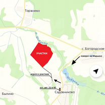 Участок 6 сот. (СНТ, ДНП), Вербилки