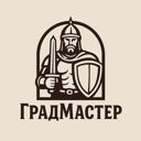 Московская обл., Серпухов