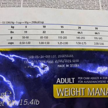 Farmina Quinoa Weight Management 7 кг