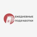 Московская область, Дубна, улица Макаренко