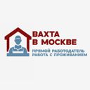 Московская область, Раменский городской округ, село Софьино