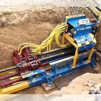Прокол под дорогой ГНБ консультация и выезд в день, Кашира