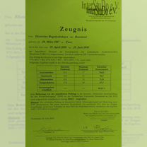 Лучший репетитор по немецкому языку/разговор. клуб, Тверь