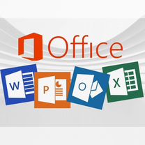Дистанционная установка Office Word Excel и др, Мирный