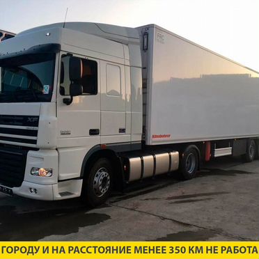 Грузоперевозки межгород фура 20т, газон 5т газель