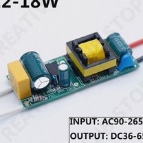 Светодиодный драйвер 4-7W, DC12-26V, 280-300mA, Москва