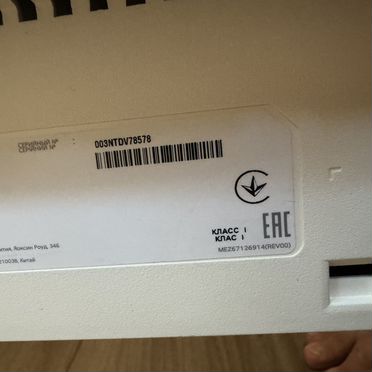 Монитор LG 49WL95C