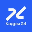 Ленинградская обл., пос. Ропша