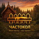Московская область, Дмитров