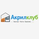 Московская обл., Ступино