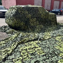 Маскировочные сети