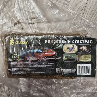 Минеральный комплекс для улиток