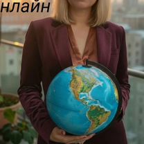 Репетитор по географии, Богородск