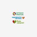 Ямало-Ненецкий автономный округ, Надымский район, Надым