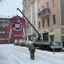 Аренда и услуги манипулятора, стрела 3 т, 8 м, борт 5 т, 5.1 м, Москва