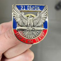 Производство значков, Москва