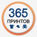 Московская область, Мытищи, улица Терешковой